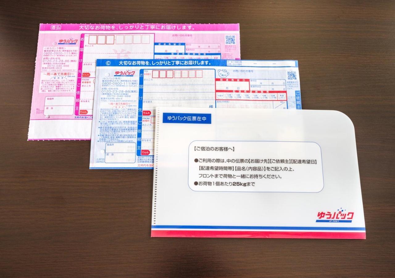 难波北心斋桥站前apa酒店 大阪 外观 照片