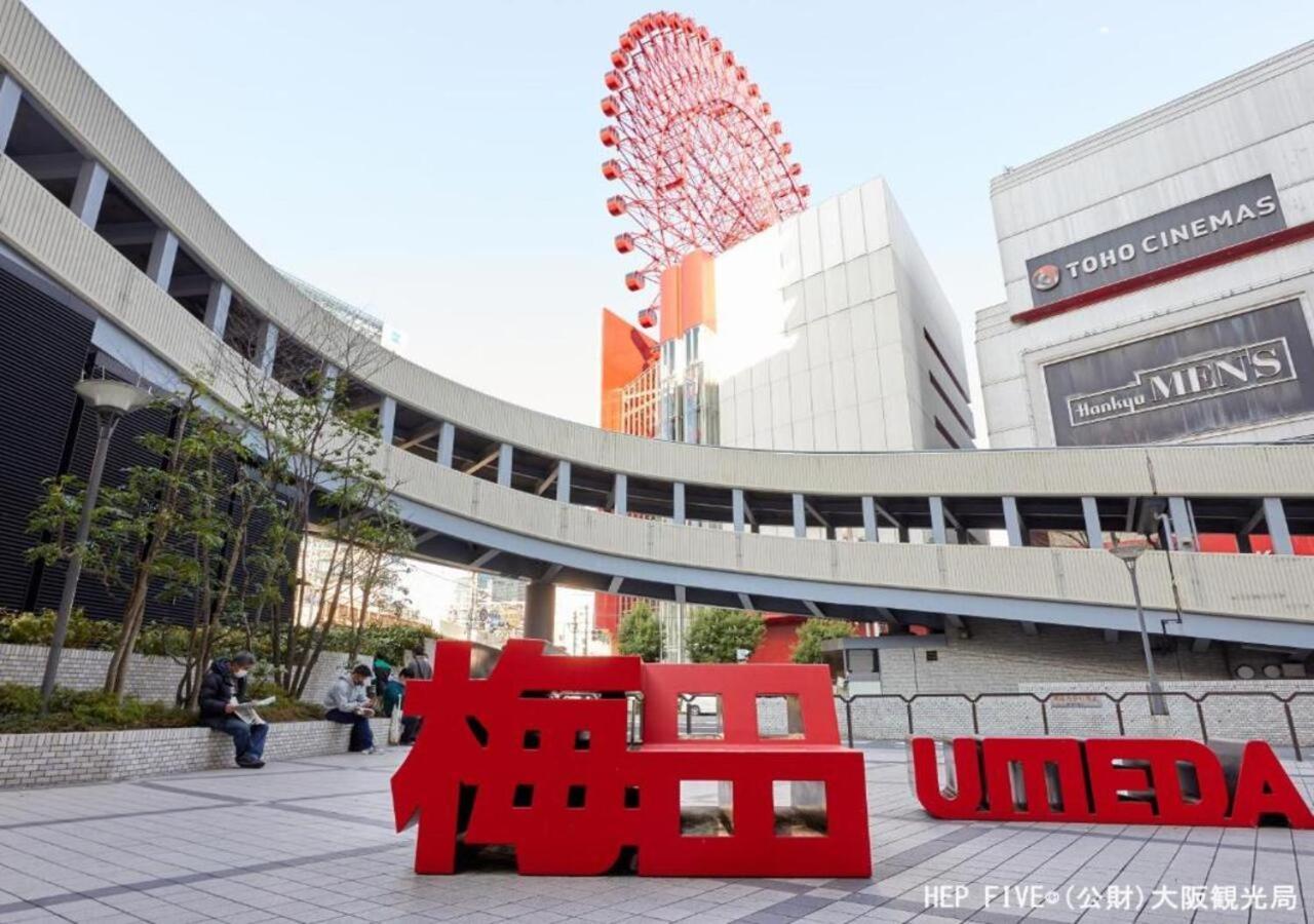 难波北心斋桥站前apa酒店 大阪 外观 照片