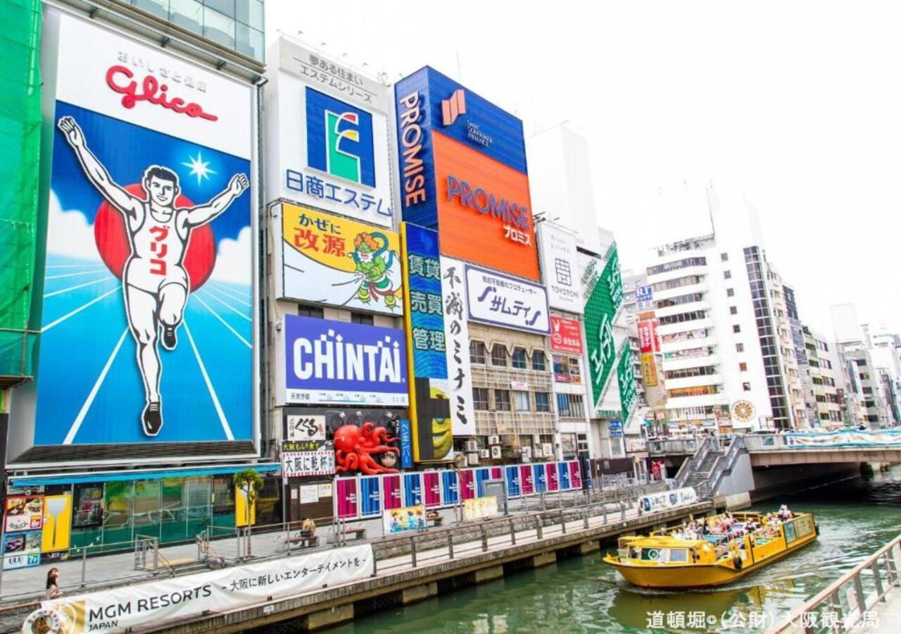 难波北心斋桥站前apa酒店 大阪 外观 照片