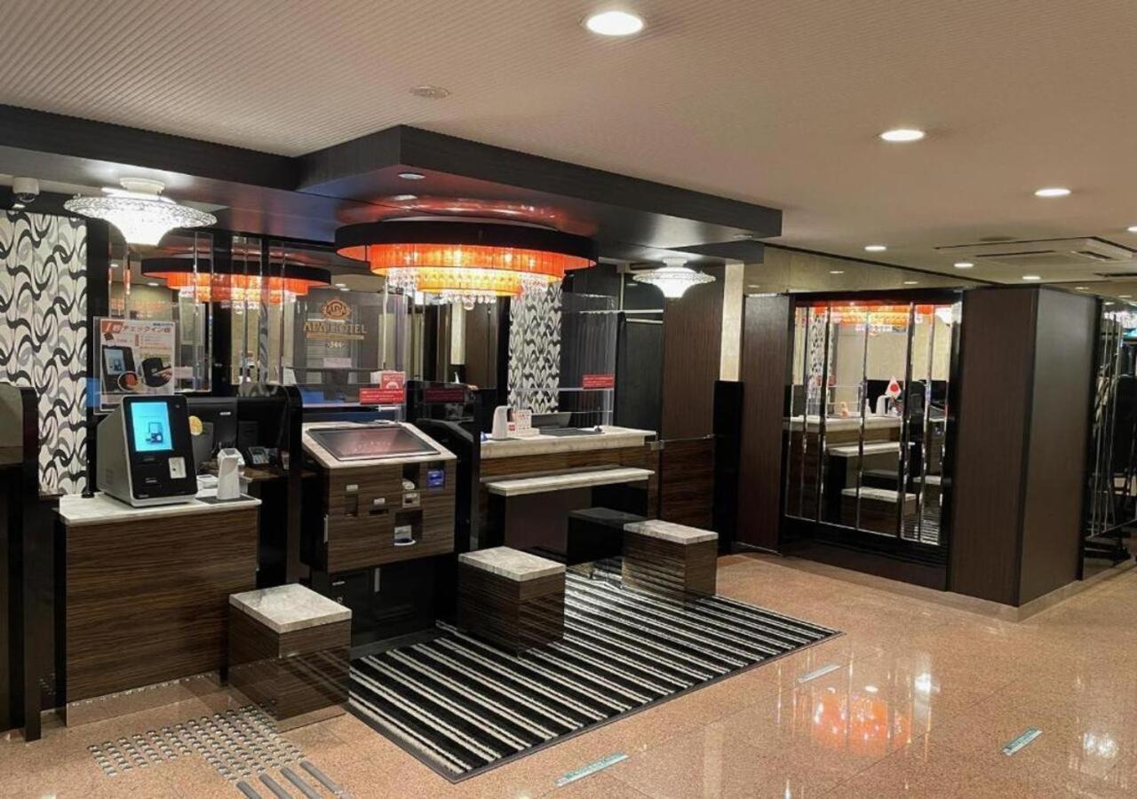 难波北心斋桥站前apa酒店 大阪 外观 照片